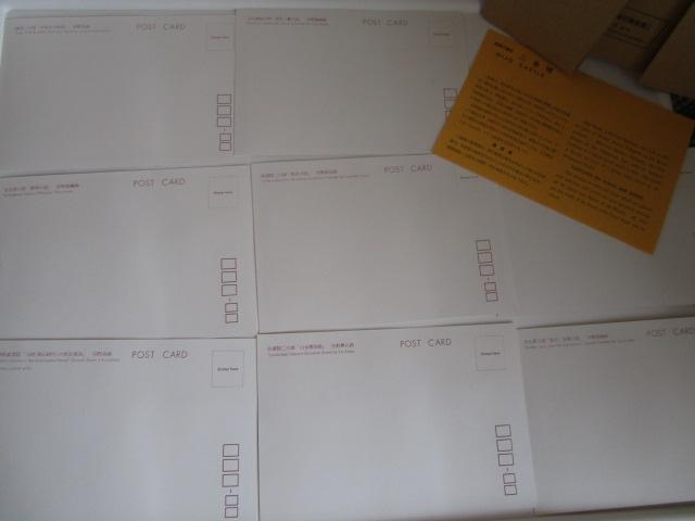 g ̏ǉ G͂ 8 gp ̎ʐ^7