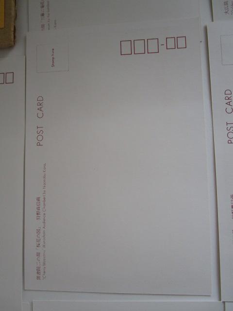 g ̏ǉ G͂ 8 gp ̎ʐ^8