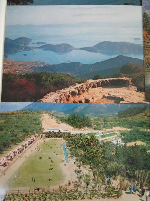 g  ˓C G͂ 14 gp ̎ʐ^3