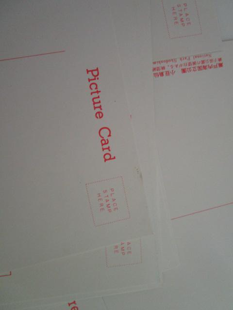 g  ˓C G͂ 14 gp ̎ʐ^9