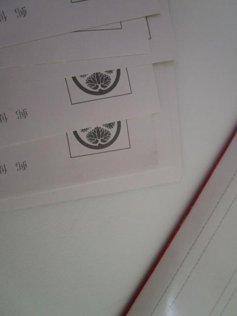 g Ƌ{ G͂ 10 gp ̎ʐ^10