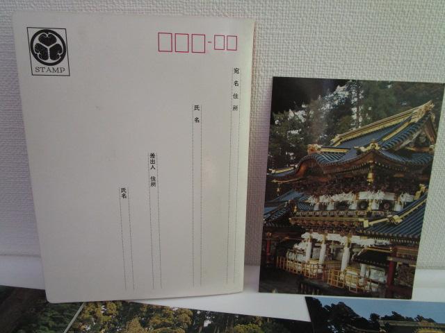 g Ƌ{ G͂ 10 gp ̎ʐ^2