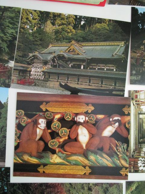 g Ƌ{ G͂ 10 gp ̎ʐ^4