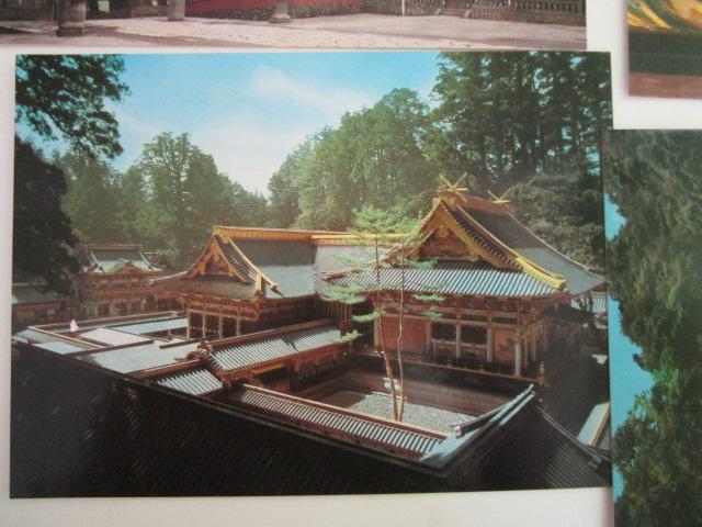 g Ƌ{ G͂ 10 gp ̎ʐ^6