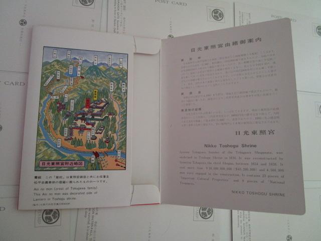 g Ƌ{ G͂ 10 gp ̎ʐ^7