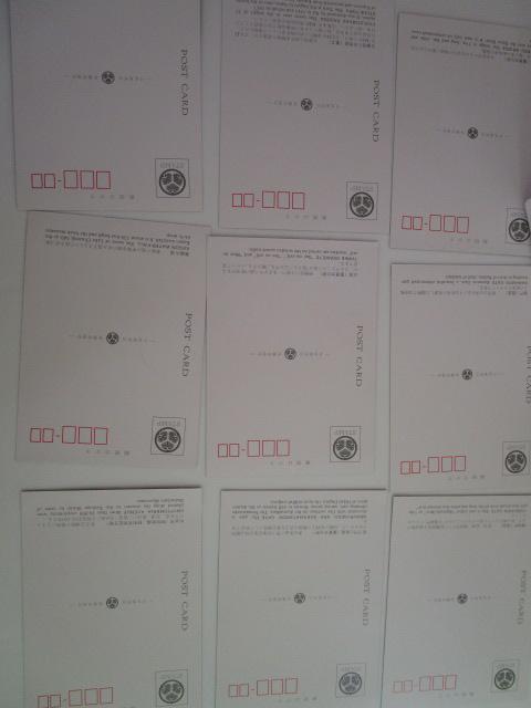 g Ƌ{ G͂ 10 gp ̎ʐ^8