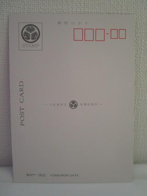 g Ƌ{ G͂ 10 gp ̎ʐ^9