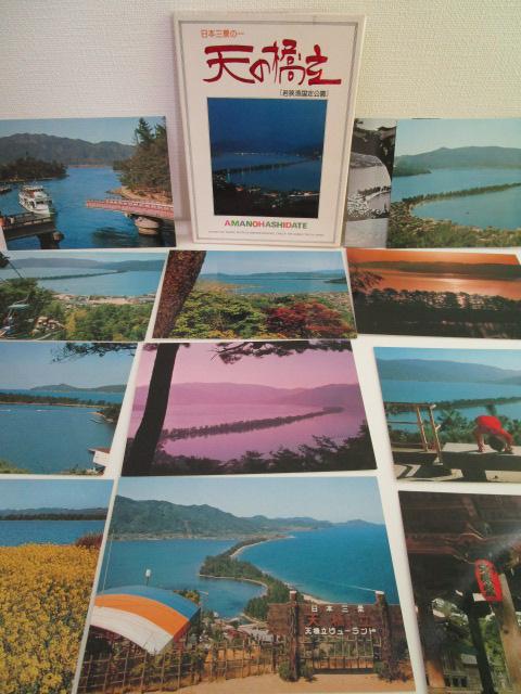 g V̋ ዷp G͂ 12 gp ̎ʐ^1