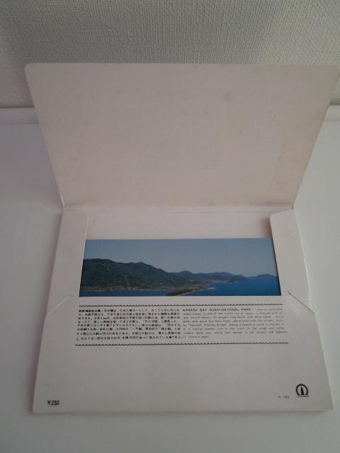 g V̋ ዷp G͂ 12 gp ̎ʐ^10