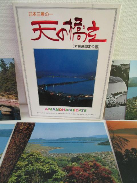 g V̋ ዷp G͂ 12 gp ̎ʐ^2