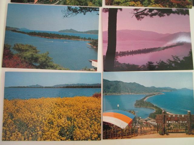 g V̋ ዷp G͂ 12 gp ̎ʐ^3