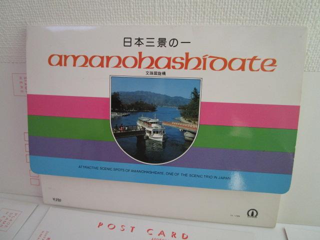 g V̋ ዷp G͂ 12 gp ̎ʐ^6