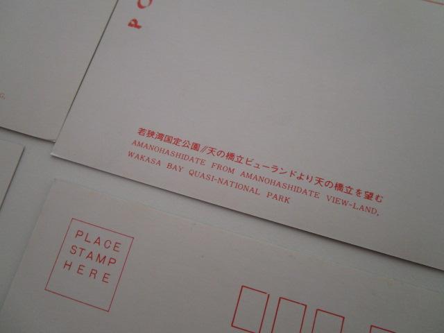 g V̋ ዷp G͂ 12 gp ̎ʐ^9