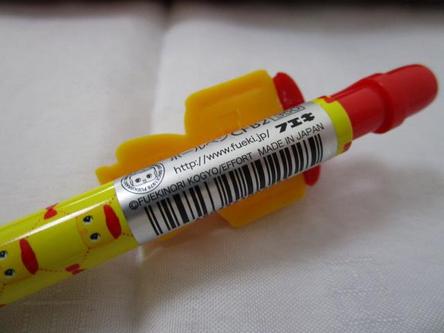 tGL }XRbgt {[y ̎ʐ^5