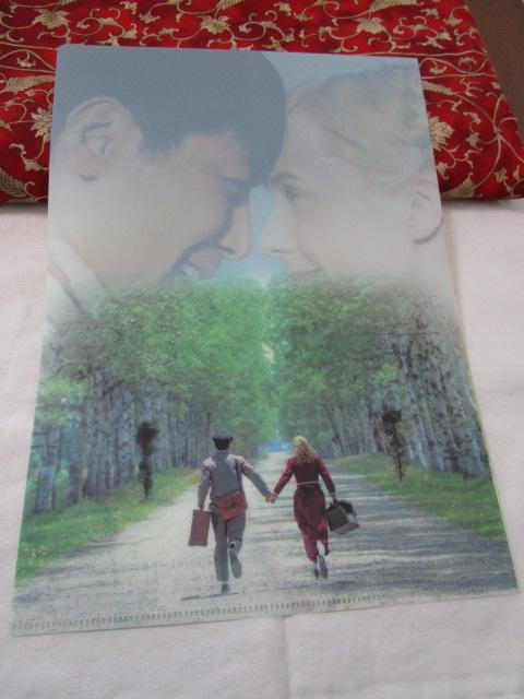 NHK }bT NAt@C A4 ̎ʐ^3