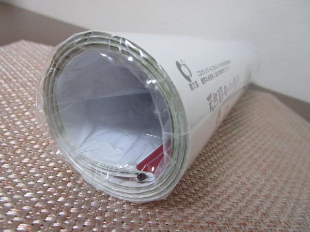 2026�N �Ǌ|���J�����_�[ �����̂����͂� �̎ʐ^4