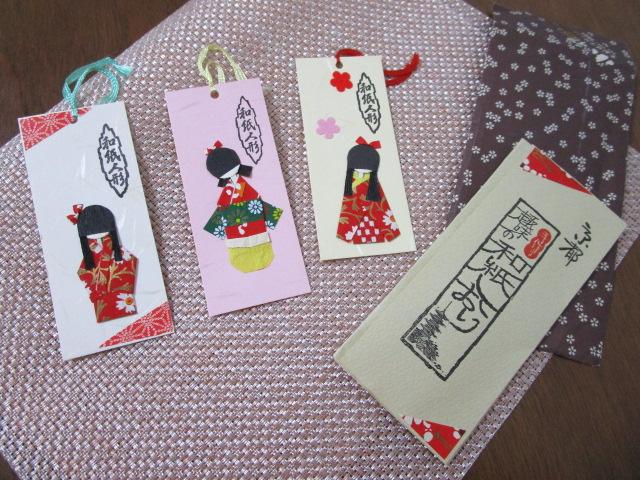 ���s ���� ��̘a�������� �a���l�` 3���Z�b�g 10.5cm �̎ʐ^1