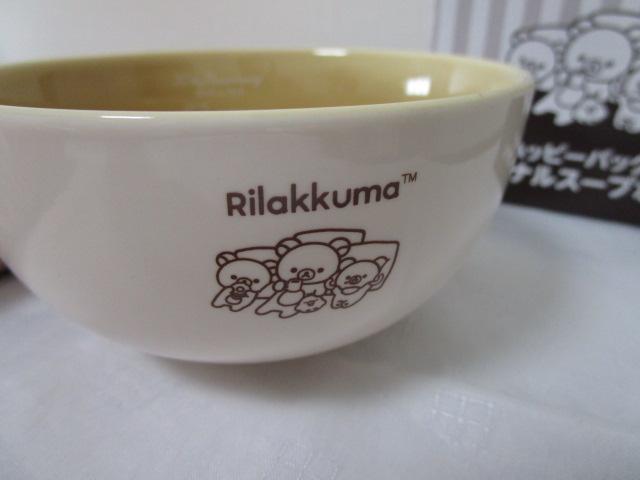 �J�t�F�h�N���G 30���N �����b�N�} �n�b�s�[�o�b�O �I���W�i���X�[�v�{�E�� �̎ʐ^2