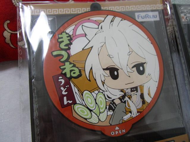 3��SET �ʁ[�ǂ郉�o�[�R�[�X�^�[ ���܌Ց� �����ϊ� ���G�� ���J�� �̎ʐ^2