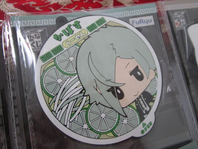 3��SET �ʁ[�ǂ郉�o�[�R�[�X�^�[ ���܌Ց� �����ϊ� ���G�� ���J�� �̎ʐ^3