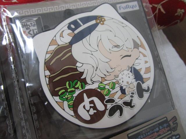 3��SET �ʁ[�ǂ郉�o�[�R�[�X�^�[ ���܌Ց� �����ϊ� ���G�� ���J�� �̎ʐ^4