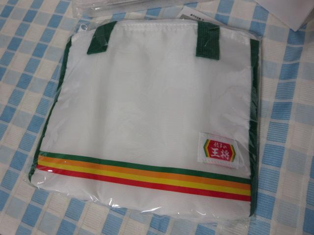 Lq̉ X[vW[܂񂼂Zbg X[vW[ Jg[ `obO ̎ʐ^5