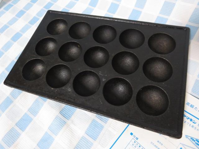 �������Ă��V�̂� ���}�L�� �����Ċ�Y-03C�p �̎ʐ^1