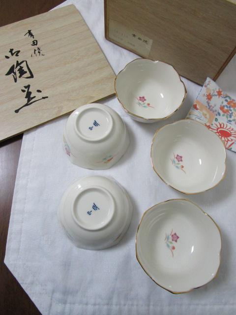 �L�c�� ���R�� �Ԃ��Ƃ� ������ ����/���M 5�q 10�_�Z�b�g �����։� ���� ���g�p �̎ʐ^10