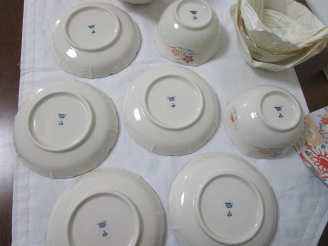 �L�c�� ���R�� �Ԃ��Ƃ� ������ ����/���M 5�q 10�_�Z�b�g �����։� ���� ���g�p �̎ʐ^5