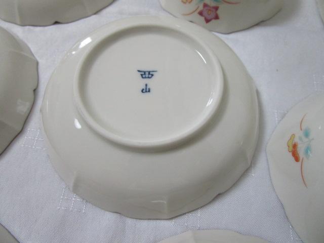 �L�c�� ���R�� �Ԃ��Ƃ� ������ ����/���M 5�q 10�_�Z�b�g �����։� ���� ���g�p �̎ʐ^6