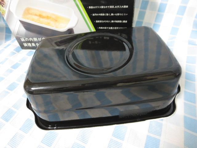 �z�[���[�V�Ղ�� �p�^ 1.0L HT-KBW ���؋����H�� �̎ʐ^4