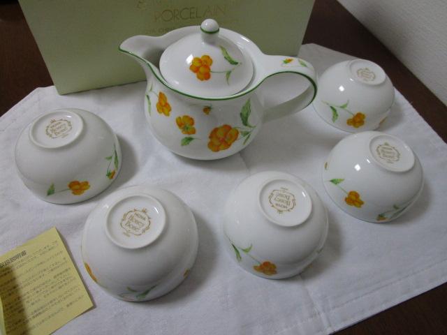 HOYA Honey Bone ���_�����푵 �|�b�g&�J�b�v5 ���F�̃r�I���� ��CHINA CORDIAL COLLECTIONS TGK0678 �̎ʐ^1