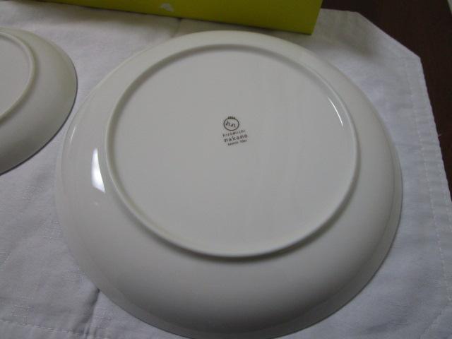 hiromichi nakano �p���b�g�p�[�e�B�[�Z�b�g �`���[���b�v�� ��M1 ���M5 ���� �̎ʐ^8