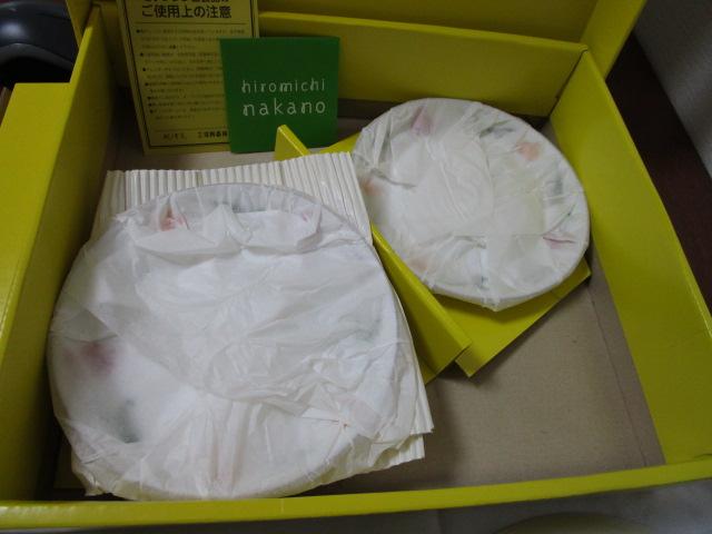 hiromichi nakano �p���b�g�p�[�e�B�[�Z�b�g �`���[���b�v�� ��M1 ���M5 ���� �̎ʐ^9