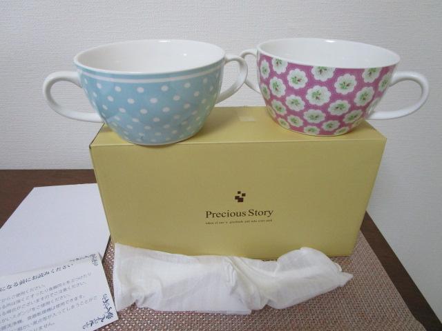 PRECIOUS SELECT ���p�� �X�[�v�J�b�v �y�A�J�b�v �X�v�[���t�� ���g�p �̎ʐ^1