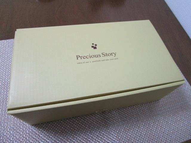 PRECIOUS SELECT ���p�� �X�[�v�J�b�v �y�A�J�b�v �X�v�[���t�� ���g�p �̎ʐ^10