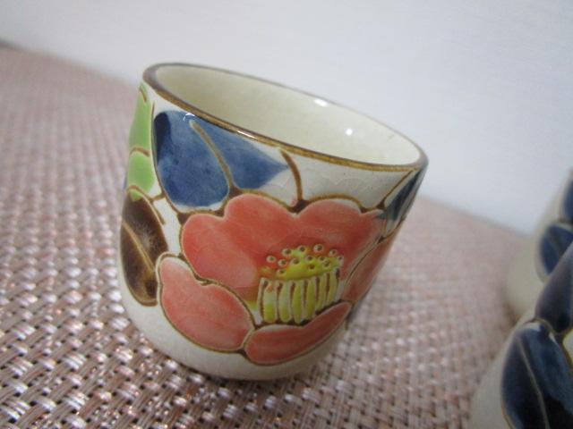 ���q ������3�q�Z�b�g �֕� �������ۂ� �̎ʐ^8