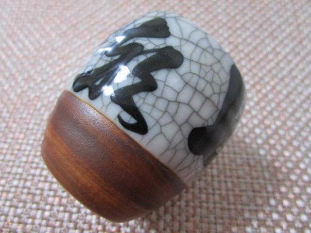 ���]���N ������ �����ۂ� ���� �̎ʐ^2