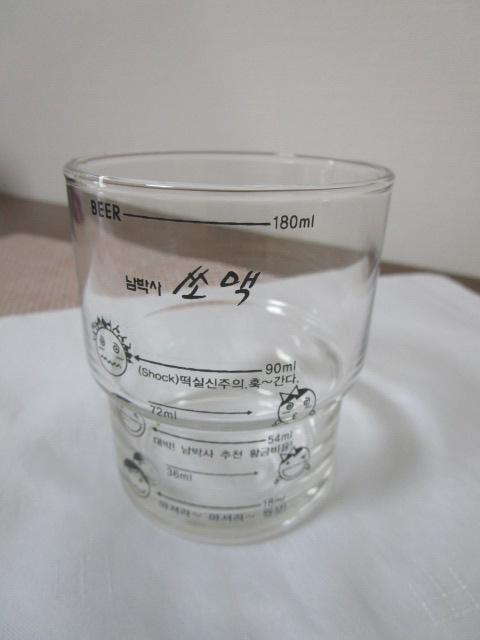 �؍� ���e�� �\���N�O���X �n���O�� ��Ocean THAILAND �̎ʐ^2