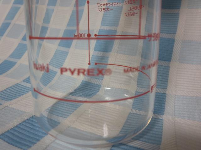 �C���L �����ˎq�� ����̓I�X�X��! �h���b�V���O� �ϔM�K���X�� �h���b�V���O�{�g�� �����{�� �̎ʐ^3