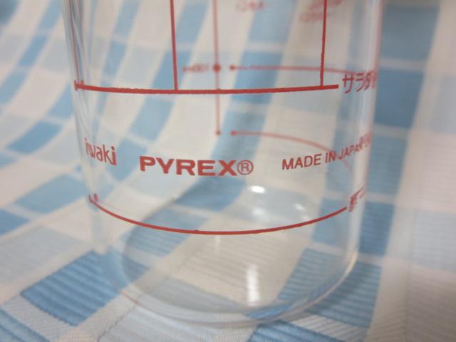 �C���L �����ˎq�� ����̓I�X�X��! �h���b�V���O� �ϔM�K���X�� �h���b�V���O�{�g�� �����{�� �̎ʐ^4