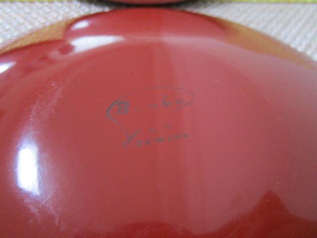 OKINAWA �������� �\��t���� �َq�M 4���Z�b�g �n�C�r�X�J�X�� 14.5cm ���� �̎ʐ^9