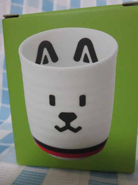 �\�t�g�o���N �������񓒂̂� ���� �̎ʐ^2