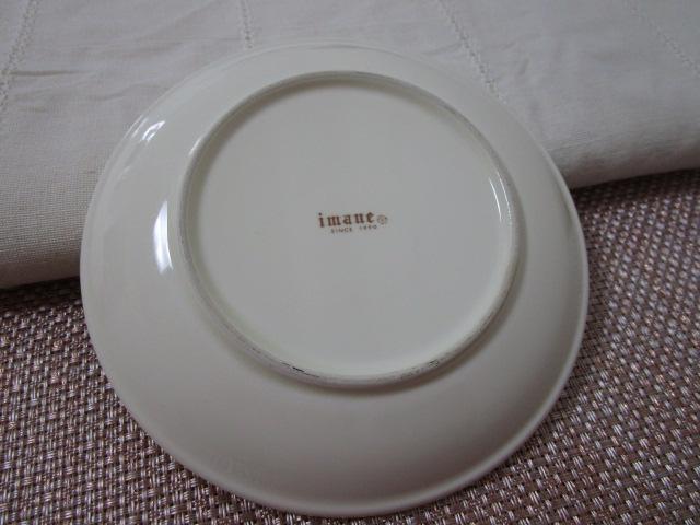 �C�}�� imane �M(�\�[�T�[) ���[�Y ��14cm�v���[�g �̎ʐ^3