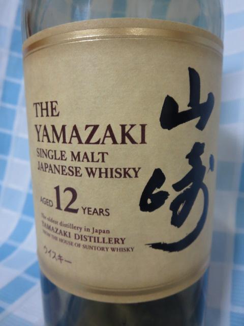 ���󂫕r Suntory�T���g���[ �R�� 12�N �V���O�������g �E�C�X�L�[ 700ml �̎ʐ^2