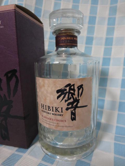 󂫃r SUNTORY WHISKY HIBIKI Tg[ EBXL[  u_[Y`CX t 󂫕r ̎ʐ^2