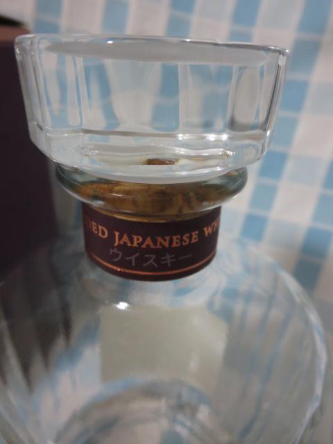󂫃r SUNTORY WHISKY HIBIKI Tg[ EBXL[  u_[Y`CX t 󂫕r ̎ʐ^5