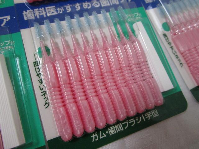 �T���X�^�[ �y�K���E���ԃu���VI���^ M(4) 20�{���z�~5�Z�b�g �����^�C�v �̎ʐ^6