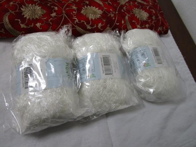 3ʃZbg Exq[ Uluwehi Yarn VK[zCg 50g X^_[h ̎ʐ^4