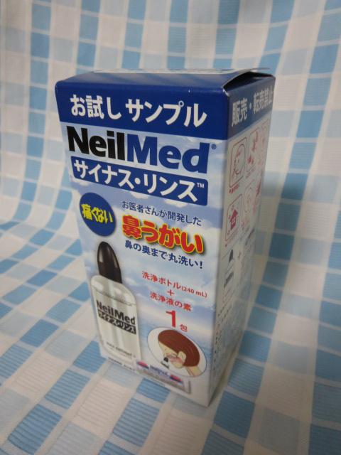 j[bh TCiXX Tv ̎ʐ^1